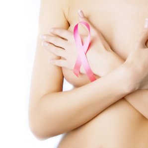 Resonancia magnética de mama en Gandia  Ascires Gandia  al precio de 215€